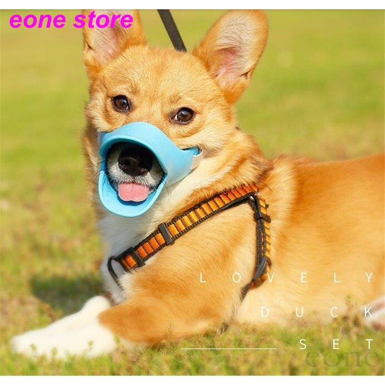 犬 吠え防止 噛みつき防止 口輪 無駄吠え 拾い食い 新作 アヒル かわいい 口 しつけ用 大中小型犬用 ペット用品 犬用品 Ll13 E One Store 通販 Yahoo ショッピング