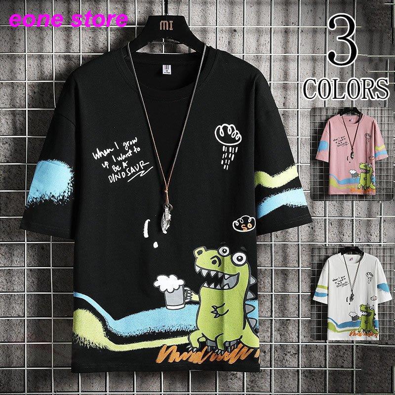 Tシャツ 半袖 メンズ 夏服 配色 可愛い グラフィティ カットソー グラデーション クルーネック 涼しい 夏 トップス メンズファッション Ll3 E One Store 通販 Yahoo ショッピング