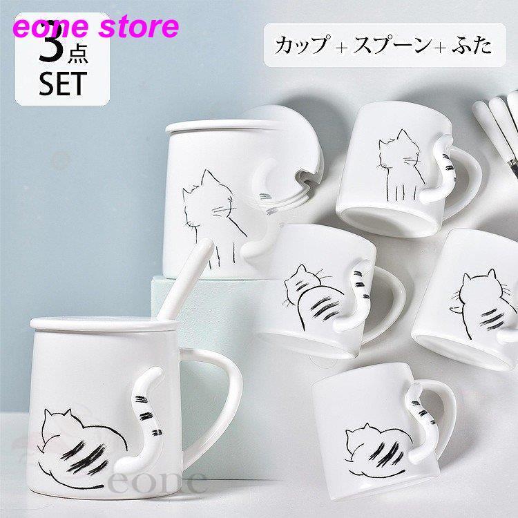 マグカップ ペアで揃える コップ セット 結婚祝い 引越し祝い プレゼント ギフト 猫 アニマル イラスト ホワイト ブラック ホームパーティー 上品 E81 Ll3 E One Store 通販 Yahoo ショッピング