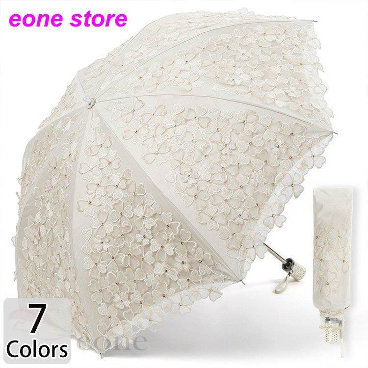 通販 レディース 傘 可愛い フラワー レース キラキラ スパンコール 刺繍 花柄 軽量 おしゃれ ジャンプ 折り畳み傘 折りたたみ傘 耐風 晴雨兼用 可愛い レディース 傘 梅雨 折りたたみ傘 耐風 晴雨兼用 傘