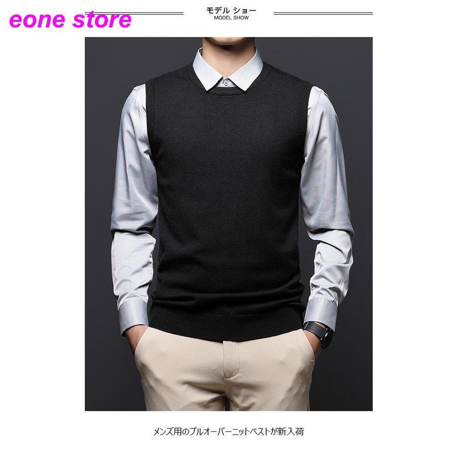 ニットベスト メンズ ジレベスト ラウンドネック ジレ ベスト 30代 丸首 メンズベスト 40代 チョッキ 50代 通勤 ニットベスト クルーネック Mj Bjm E One Store 通販 Yahoo ショッピング