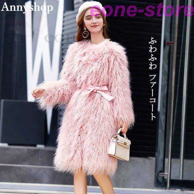 おすすめ 秋冬 新作 レディースファーコート 毛皮コート ファーコート レディース モッズコート Cronoslab Org