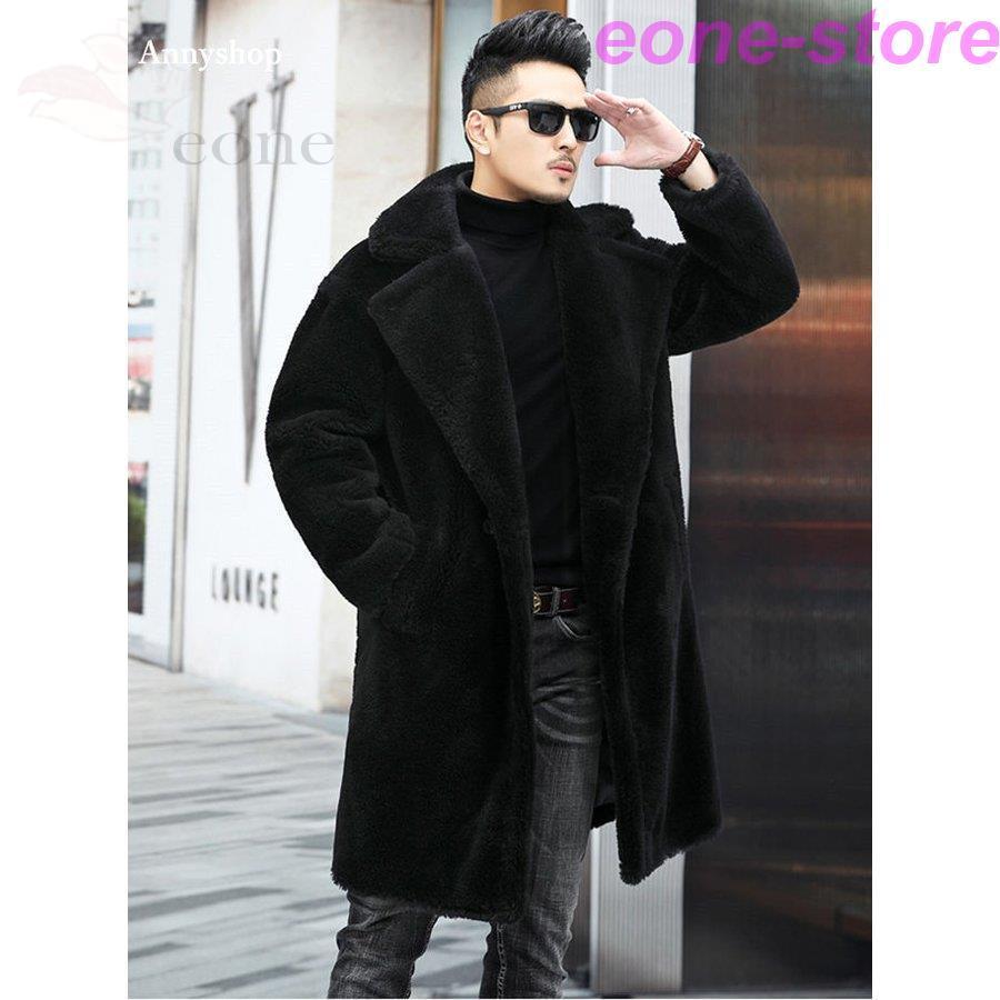 最安値挑戦 ロングコート アウター メンズ ファーコート 毛皮コート 無地 上着 贅沢 アウター フォーマル お洒落 もこもこ 防寒 秋冬 大きいサイズ カジュアル 通勤 毛皮コート サイズ 4xl Www Collectiviteslocales Fr