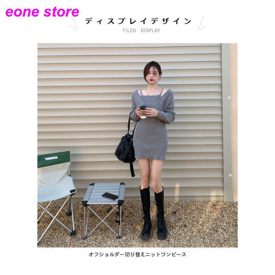 ニットワンピース レディース レイヤードワンピース ショートワンピース ミニワンピース ショート丈 長袖 リメイク風 切り替え Nz Hs2 E One Store 通販 Yahoo ショッピング