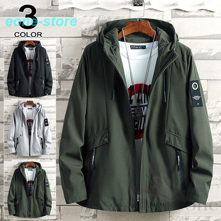 ウインドブレーカー メンズ ジャケット 最大 Offクーポン マウンテンパーカー 大きいサイズ ジップアップ アウター おしゃれ 裏起毛 春物