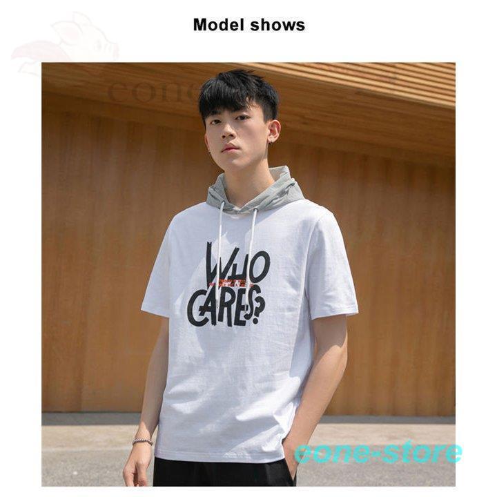 Tシャツ メンズ パーカー 半袖tシャツ トップス ロゴ プリント 半袖 薄手 Tシャツ メンズ スキニー 夏服 肌着 リゾート サマー おしゃれ Nz6 E One Store 通販 Yahoo ショッピング