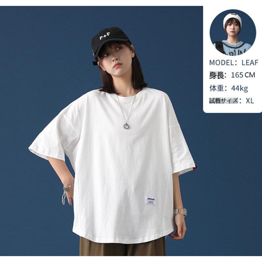 ペアtシャツ ペアルック ペア Tシャツ 恋人 結婚 愛 家族 友達 仲間 ペアルック おそろい レディース メンズ 半袖 プレゼント ギフト 大人 おしゃれ Nz6 E One Store 通販 Yahoo ショッピング