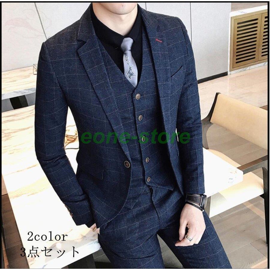 超特価sale開催 新型スーツ男性スーツ3点セット その他 App Zen Com