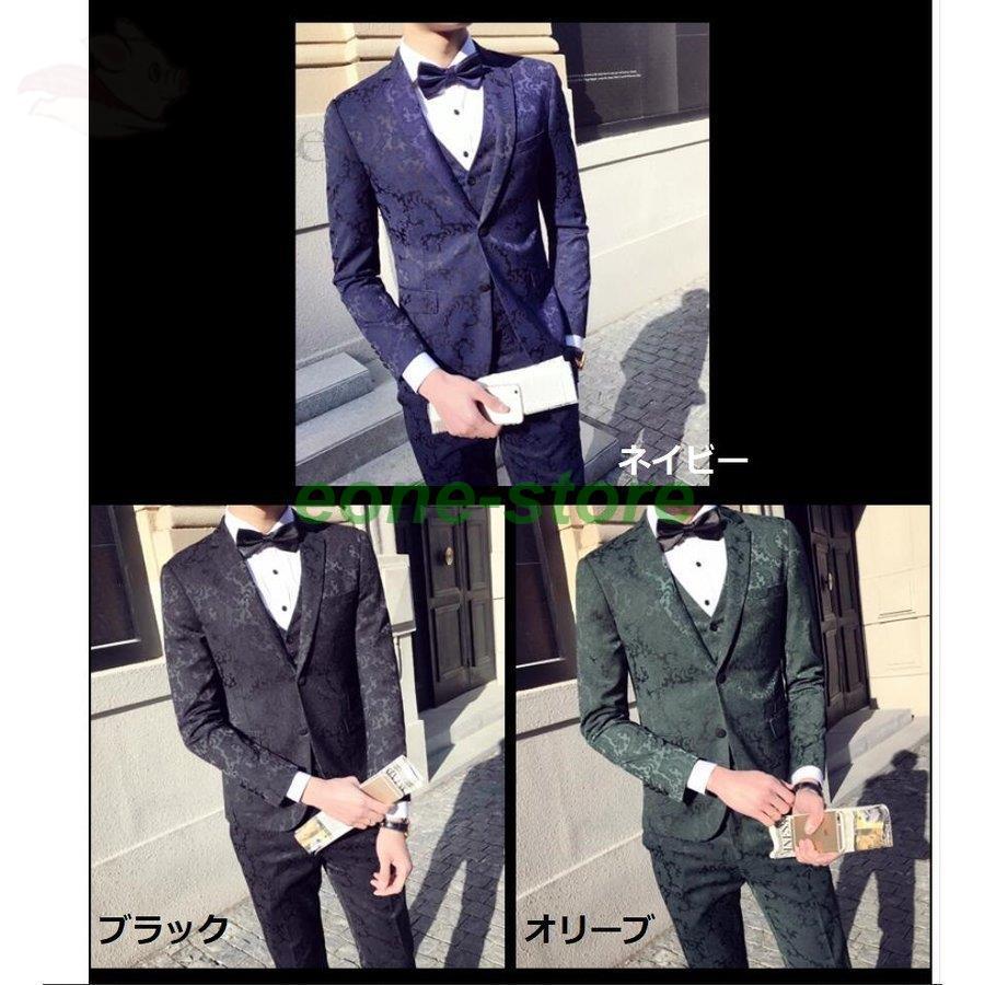 当日出荷対応品 結婚式 成人式 就職活 司会者 卒業式 二次会 上品 メンズスーツ フォーマルスーツ ビジネススーツ タキシードスーツ N3bzf 3点セットスーツ 2つボタンスーツ 買いお値下 Www Roylesbrook Lancs Sch Uk
