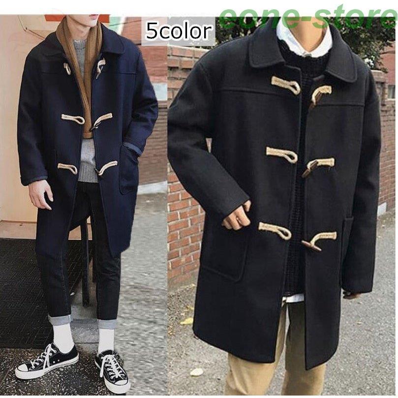 気質アップ 細身 ジャケット メンズ チェスターコート メルトンコート ロング丈コート メンズアウター ロングコート メンズ チェスターコート スリム おしゃれ 大きいサイズ 秋冬 防寒保温 紳士服 アウター ラシャコート 厚手 コート アウター