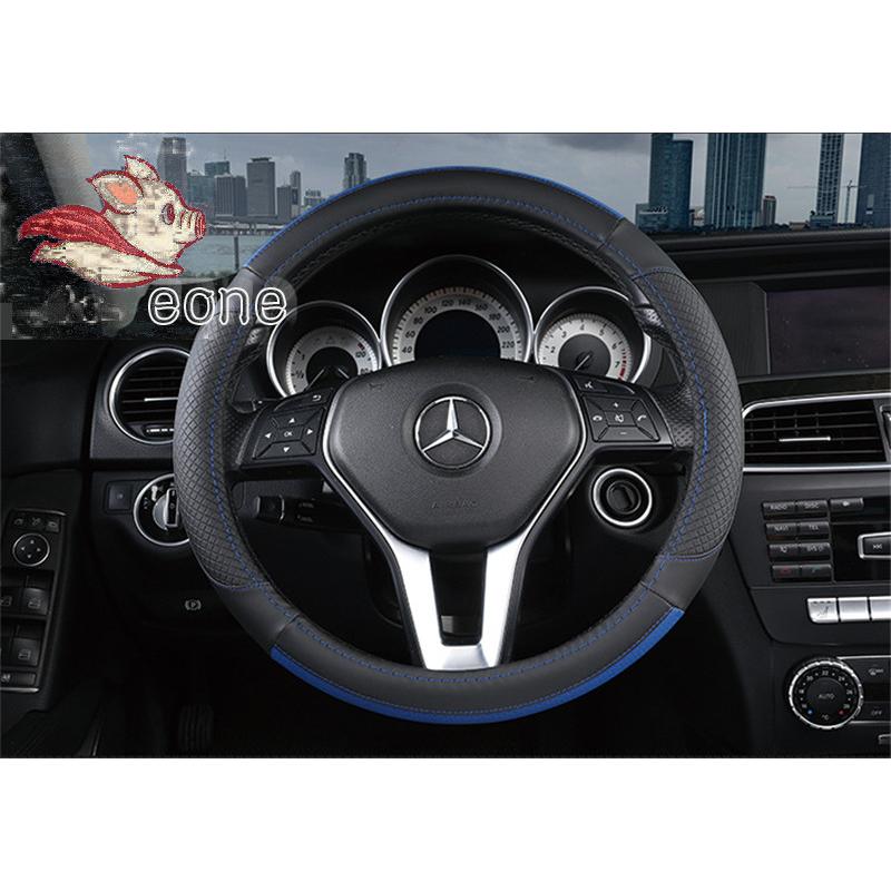 ハンドルカバー Puレザー ステアリングカバー カー用品 大きいサイズ 軽自動車 普通車 トラック 汎用 自動車内装 ドライビング 男女兼用 Qp Bjm E One Store 通販 Yahoo ショッピング