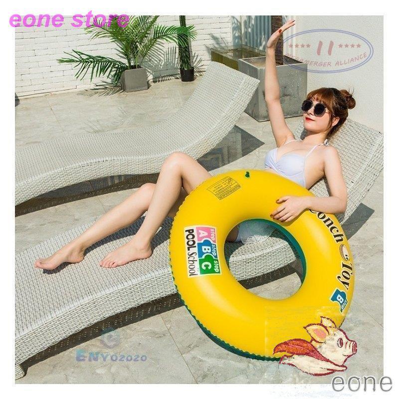 浮き輪 フェザーフロート フロート 可愛い おしゃれ おもしろ 黄色 イエロー 可愛い フロート 子供用 大人 大人用 かわいい うきわ 海 海水浴 プール Ww1 E One Store 通販 Yahoo ショッピング