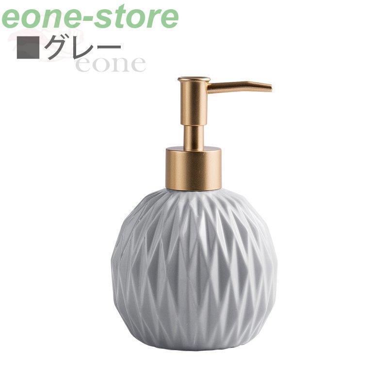 楽天ランキング1位 日用品雑貨 サニタリー 洗面所 キッチン ソープボトル ディスペンサー カッティングデザイン 丸型 モダン グリーン ホワイトo38 保存版 Turningheadskennel Com