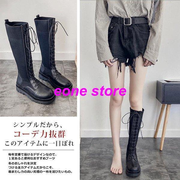 ロングブーツ レディース レースアップロングブーツ 編み上げ ロング丈 太ヒール 厚底 美脚 カジュアル おしゃれ 歩きやすい 全2色 大きいサイズ Xdx2 Djm E One Store 通販 Yahoo ショッピング