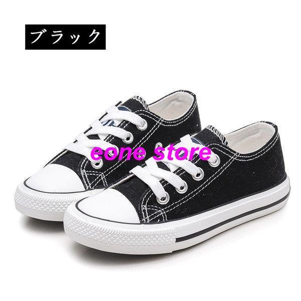 キャンバス靴 親子 お揃い ズック靴 子供靴 スニーカー 布 ズック靴 シンプル ジュニア 女の子 男の子 ママ キッズローカットスニーカー キャンパス生地 可愛い Xdx3 Djm E One Store 通販 Yahoo ショッピング