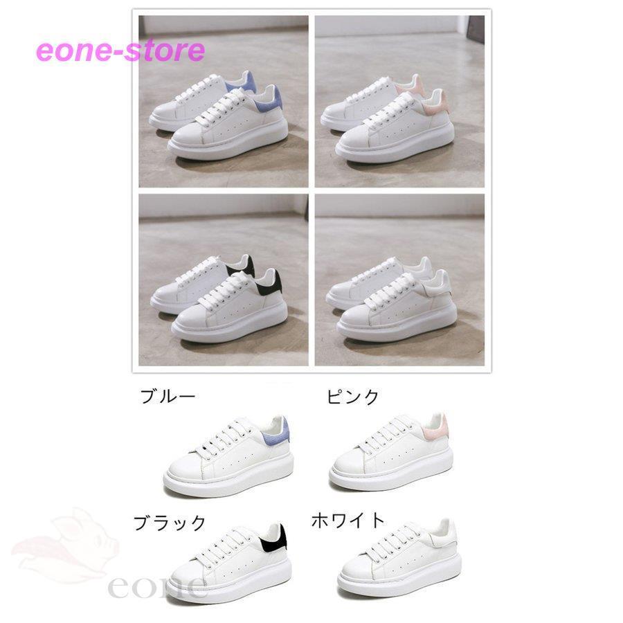 厚底 スニーカー レディース 厚底スニーカー レディース靴 白スニーカー 厚底靴 疲れない かわいい スニーカー スリッポン 可愛い 人気 おしゃれ 歩きやすい Xl12 E One Store 通販 Yahoo ショッピング