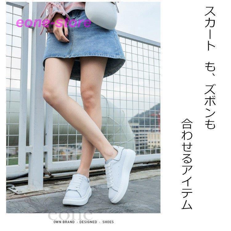 スニーカーレディース スニーカー黒 スニーカー白 スニーカーレディース黒 お揃い おしゃれ かわいい カジュアル 通学 通勤 仕事 靴 シンプル 厚底 ぺたんこ Xl12 E One Store 通販 Yahoo ショッピング