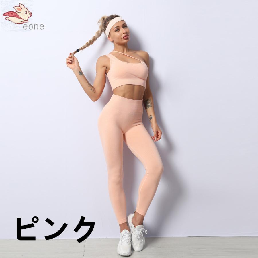 スポーツウェア レディース 上下2点セット 冬 トレーニングウェア フィットネスウェア ヨガウェア ランニングウェア 秋冬 スポーツブラ トップス ショーツ Yjf Fxl E One Store 通販 Yahoo ショッピング