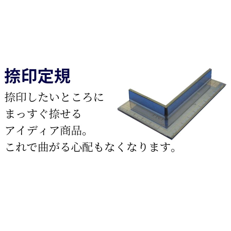 慶弔スタンプ ゴム印 店長おすすめBOX 冠婚葬祭 オーダー 住所 名前 おなまえ はんこ 御霊前 祝儀袋 のし 熨斗 香典 御祝儀 定規 スタンプ台付き