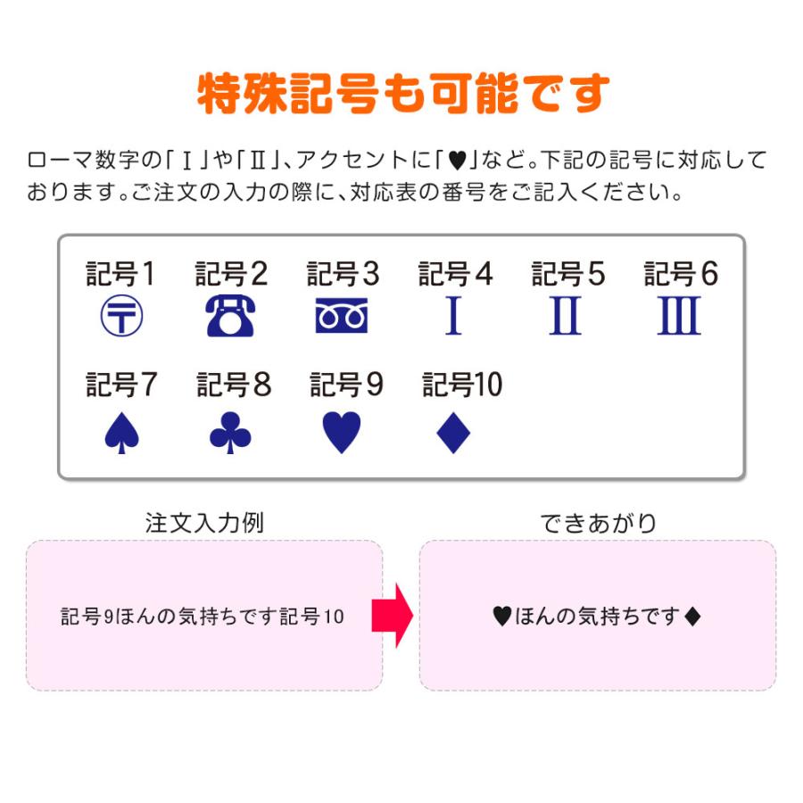 ゴム印 犬のハンコ 押すイヌ フリーテキストスタンプ 60mm mm ゴム印 アンティークスタンプ お名前スタンプ かわいい オーダーメイド Gom 01 14 03 笑印堂yahoo 店 通販 Yahoo ショッピング
