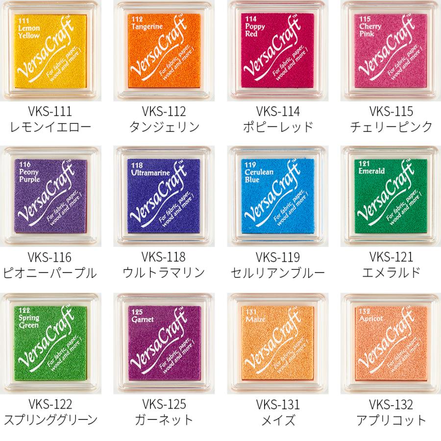 セット まとめ売り 年賀状 干支 ハンコ スタンプ 選べる 干支 十二支 イラスト （小・中・大セット） ゴム印 のべ