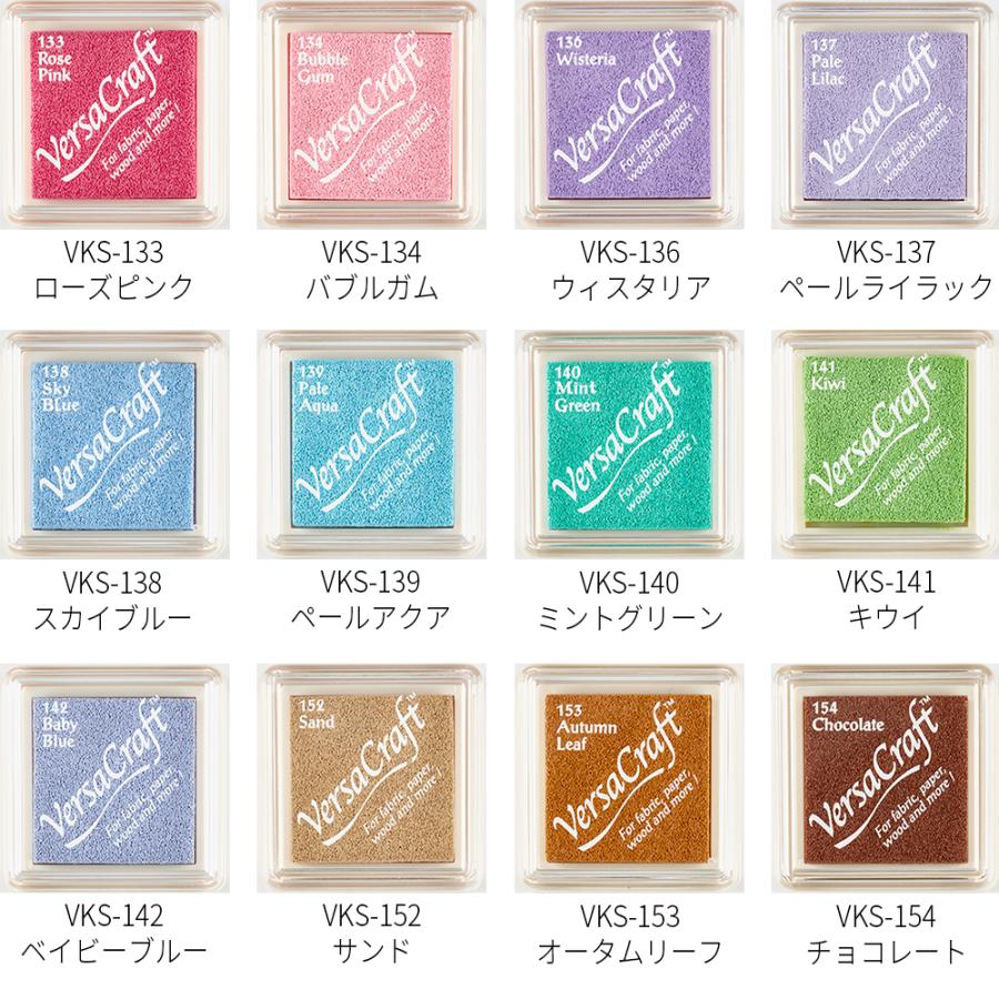 選べる 干支 十二支 イラスト 中 ゴム印 のべ板 27mmサイズ バーサクラフトセット 年賀状 スタンプ ハンコ かわいい 手作り Gom 01 16 12 笑印堂yahoo 店 通販 Yahoo ショッピング