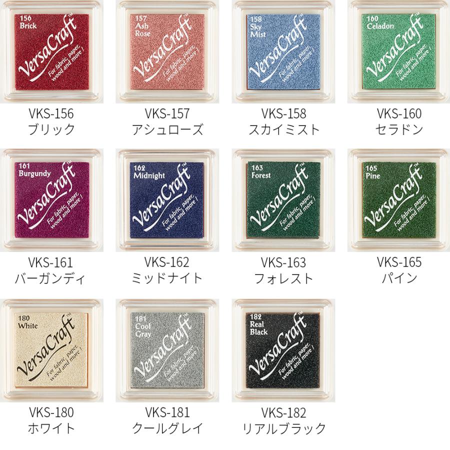 飾り枠スタンプ 干支イラスト付き バーサクラフトセット はがき 手紙 手帳 付箋 日記 可愛くアレンジ Gom 01 17 12 笑印堂yahoo 店 通販 Yahoo ショッピング