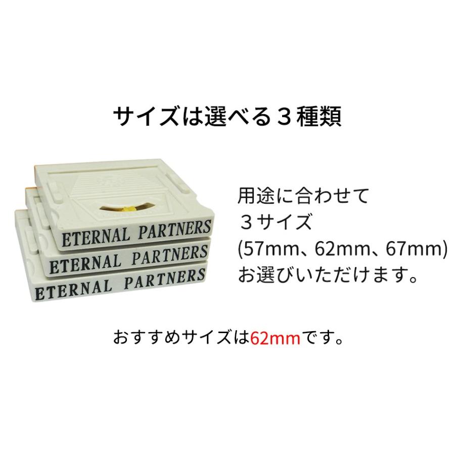 アドレスマーク2 5枚 組み合せ印 住所 スタンプ 住所印 親子印 ゴム印 社判 会社印 オリジナル 組合わせ 自由 オーダー 横判 名前 社名 印鑑 高さ調節 5サイズ :gom-02-04-05:笑印堂Yahoo!店 - 通販 - Yahoo!ショッピング アドレスマーク2 5枚 組み合せ印 住所 スタンプ 住所印 親子印 ゴム印 社判 会社印 オリジナル 組合わせ 自由 オーダー 横判 名前 社名 印鑑 高さ調節 5サイズ :gom-02-04-05:笑印堂Yahoo!店 - 通販 - Yahoo!ショッピング