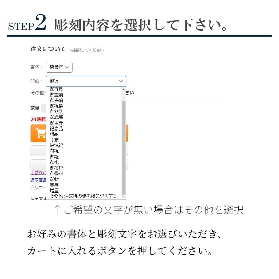 達筆名人 慶弔 スタンプ 表書き 15mm 45mm 15 60mm 3個セット 慶弔印 のし袋 熨斗 のし袋 冠婚葬祭 香典 御霊前 御祝儀 御祝 はんこ 判子 印鑑 Gom 03 04 21 笑印堂yahoo 店 通販 Yahoo ショッピング