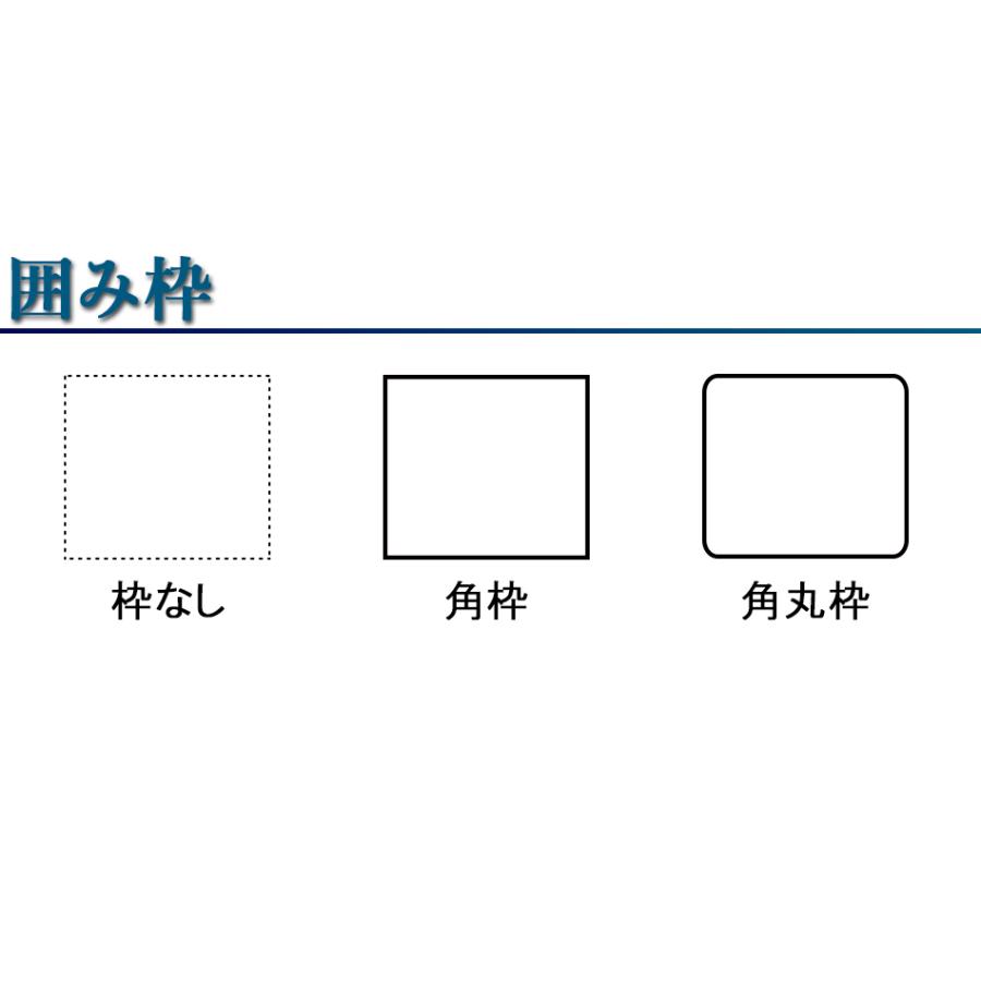 選べるレイアウト 住所 スタンプ 住所印 ゴム印 はんこ オーダー スキナスタンプ キャップレス 社名 会社 社判 印鑑 60mm 15mm Gom 03 07 6015 笑印堂yahoo 店 通販 Yahoo ショッピング