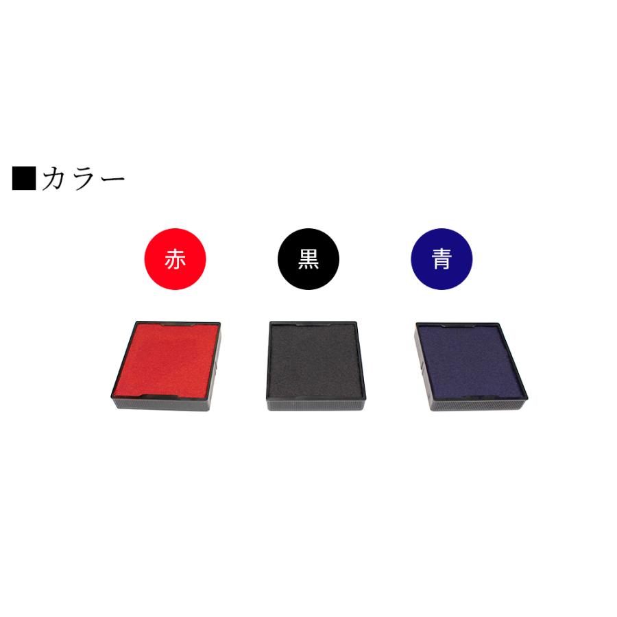 スキナスタンプ マス目スタンプ mm角 漢字かきとり 添削スタンプ 自主学習ノート 家庭学習ノート 隙間時間 漢字練習 Gom 03 10 笑印堂yahoo 店 通販 Yahoo ショッピング