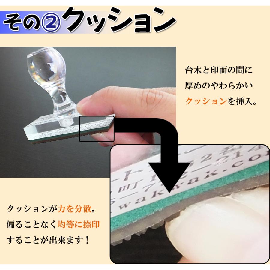トップスター 住所 スタンプ オーダー 選べるレイアウト 住所印 ゴム印 はんこ 判子 ゴム印鑑 60mm×15mm 名前 おなまえ 社判 会社 社名 クリア ブルー イエロー :gom-04-01-6015:笑印堂Yahoo!店 - 通販 - Yahoo!ショッピング トップスター 住所 スタンプ オーダー 選べるレイアウト 住所印 ゴム印 はんこ 判子 ゴム印鑑 60mm×15mm 名前 おなまえ 社判 会社 社名 クリア ブルー イエロー :gom-04-01-6015:笑印堂Yahoo!店 - 通販 - Yahoo!ショッピング