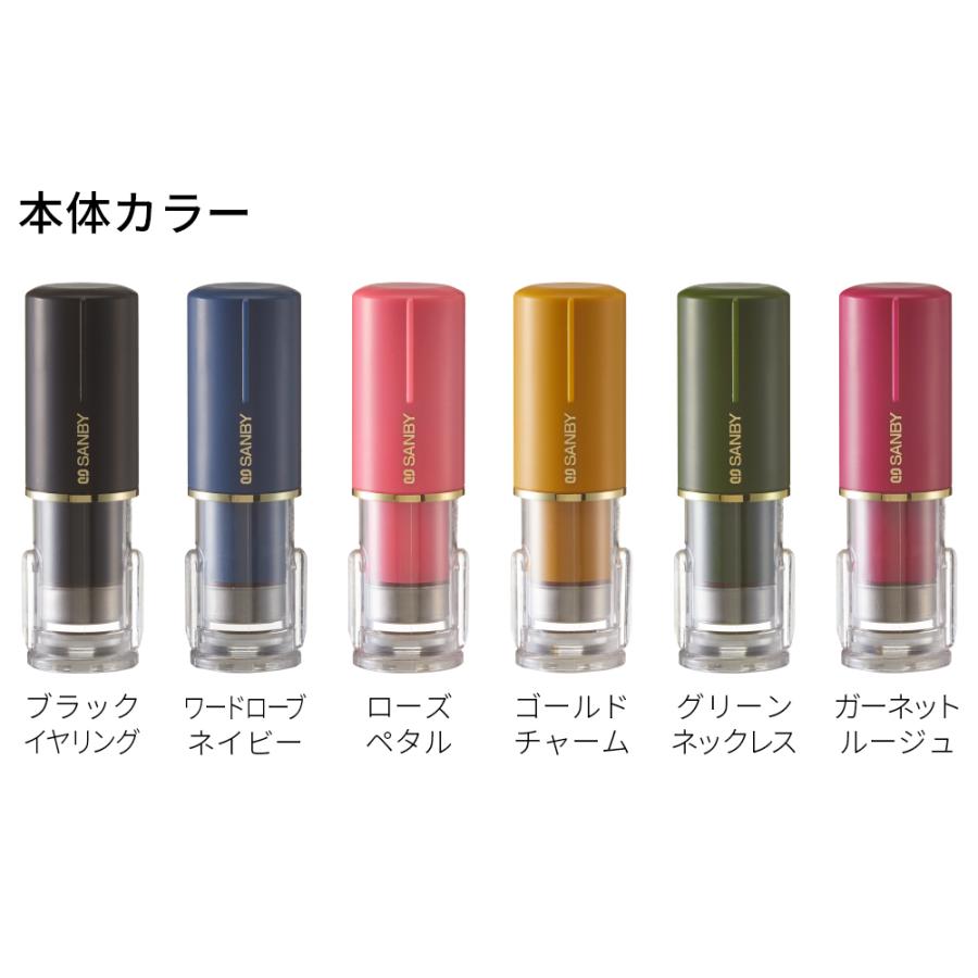 ネーム印 ゴム印 クイックc9 カミラ Camila 既製品 キャップレス オーダー 姓 苗字 9 5mm丸 カラー かわいい 6色 Gom 05 15 01 笑印堂yahoo 店 通販 Yahoo ショッピング