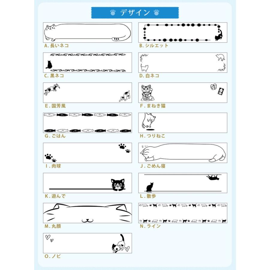 招くネコ 表札 ステンレス フレーム アーチ型 大 マンション 戸建 玄関 猫 ねこ ネームプレート 180mm 67mm デザイン イラスト Hp 01 04 16 笑印堂yahoo 店 通販 Yahoo ショッピング