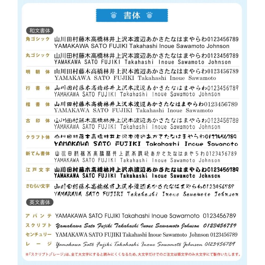 招くネコ 表札 ステンレス フレーム アーチ型 大 マンション 戸建 玄関 猫 ねこ ネームプレート 180mm 67mm デザイン イラスト Hp 01 04 16 笑印堂yahoo 店 通販 Yahoo ショッピング