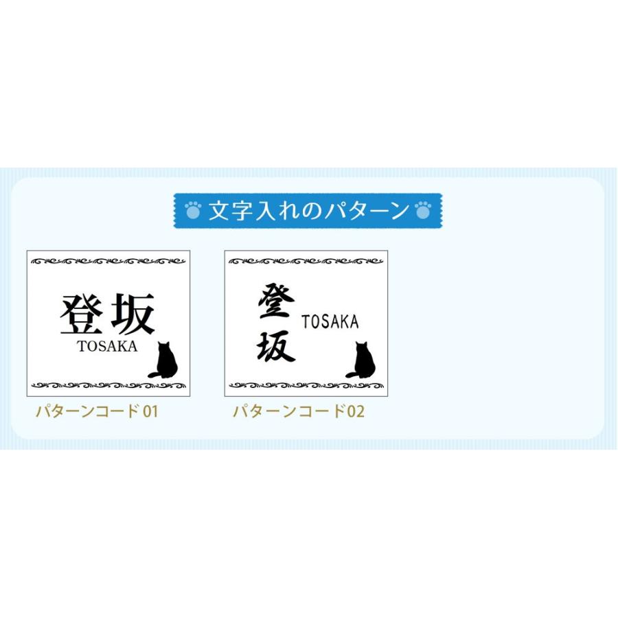 招くネコ 表札 ステンレス フレーム 正方形 大 マンション 戸建 玄関 猫 ねこ ネームプレート 180mm 180mm デザイン イラスト Hp 01 04 19 笑印堂yahoo 店 通販 Yahoo ショッピング