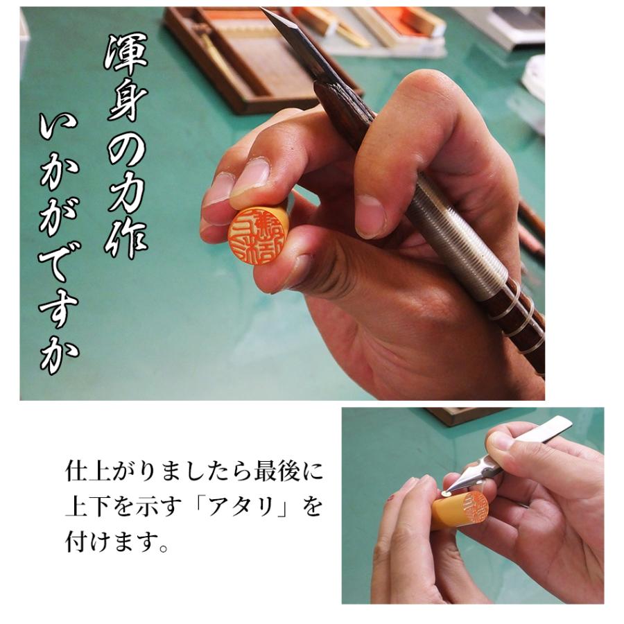 印鑑 はんこ オランダ水牛 色中 女性用 3本セット ケース無し 印鑑 はんこ オランダ水牛 色中 女性用 3本セット ケース無し