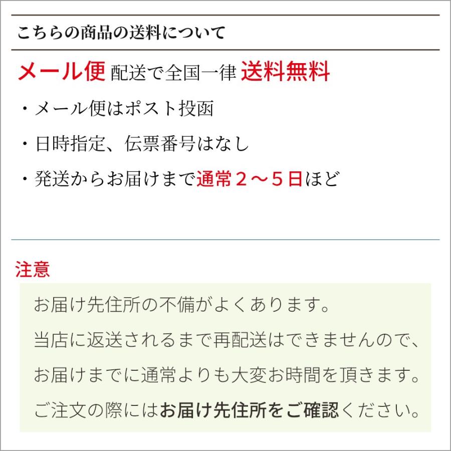 印鑑 おしゃれ 認印 銀行印 はんこ PEARL(パール)ハンコ きらら印鑑ケースセット プレゼント オシャレ かわいい 女性 赤ちゃん｜ep-insho｜08