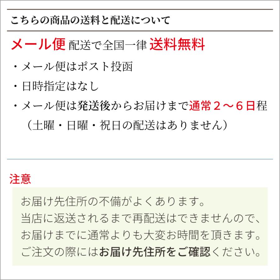 印鑑 おしゃれ はんこ ハンコ 判子 認印 銀行印 かわいい アカネ 蒔絵 印鑑ケースなし 名前 子供 女性 In 03 10 01 笑印堂yahoo 店 通販 Yahoo ショッピング
