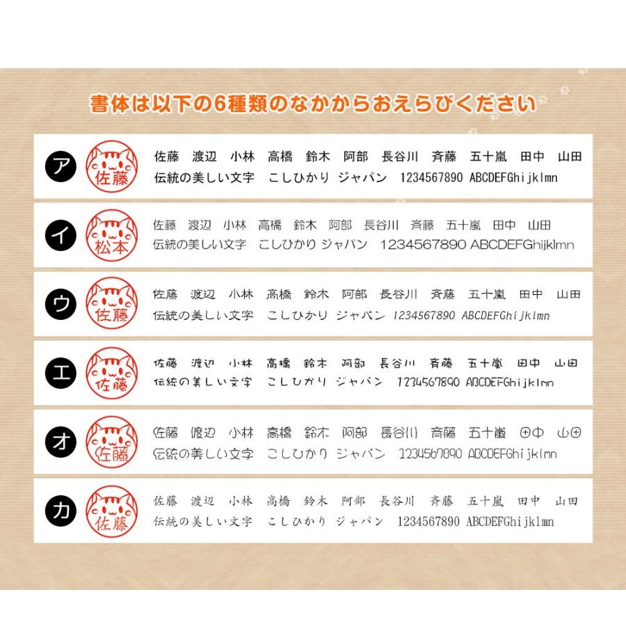 メル47009 猫　ねこ　古獣　高級印材　ラオス　篆刻　印材　印石　書道 メル47009 猫 ねこ 古獣 高級印材 ラオス 篆刻 印材 印石 書道