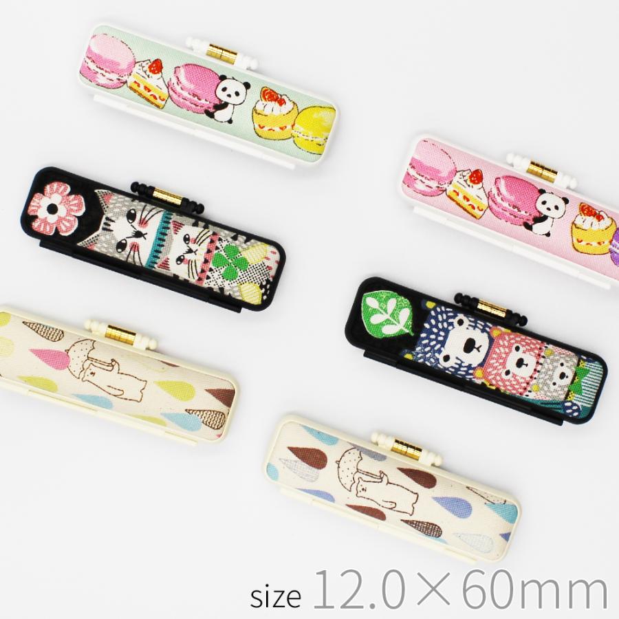 おしゃれな印鑑pcケース 印鑑ケース ハンコケース 判子 収納 認印 銀行印 10 5 60mm 12 0mm In 11 01 笑印堂yahoo 店 通販 Yahoo ショッピング