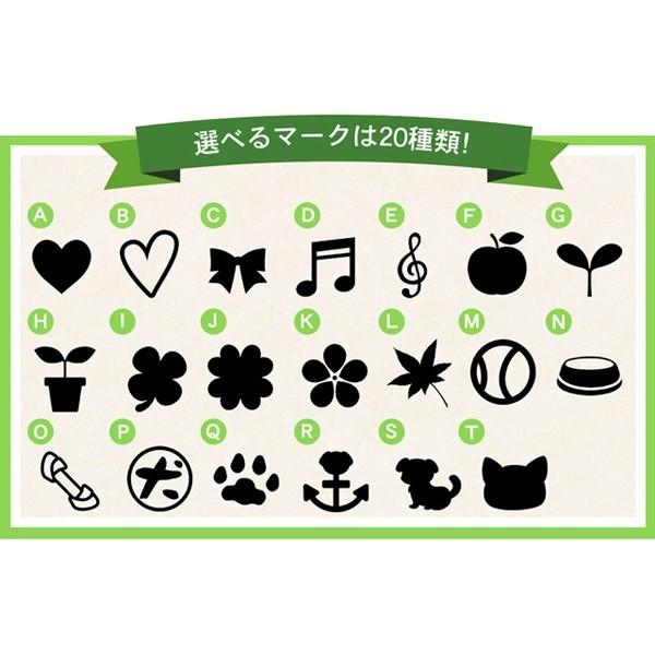 押すイヌ キャップ印鑑 名入れ無料 大18mm丸まで 小15mm丸まで 印鑑スタンド 印鑑立て 印鑑置き 木製 はんこケース ハンコケース X In 11 33 03 笑印堂yahoo 店 通販 Yahoo ショッピング