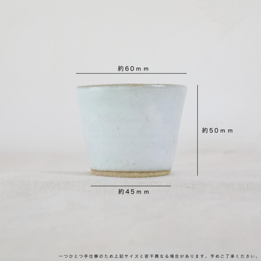 おちょこ かわいい おしゃれ ギフト プレゼント 退職祝い 記念品 引き出物 日本酒 酒器 陶器 オリジナル 魚沼産コシヒカリ 50ml 丸 Kochoko 01 Niimo表札店 通販 Yahoo ショッピング