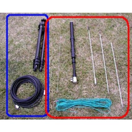 ATAS-25(ATAS25)YAESU 八重洲無線 アクティブチューニング