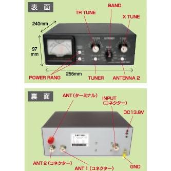 CAT-300(CAT300) コメット COMET アンテナチューナー アマチュア CAT-300(CAT300) コメット COMET アンテナチューナー アマチュア