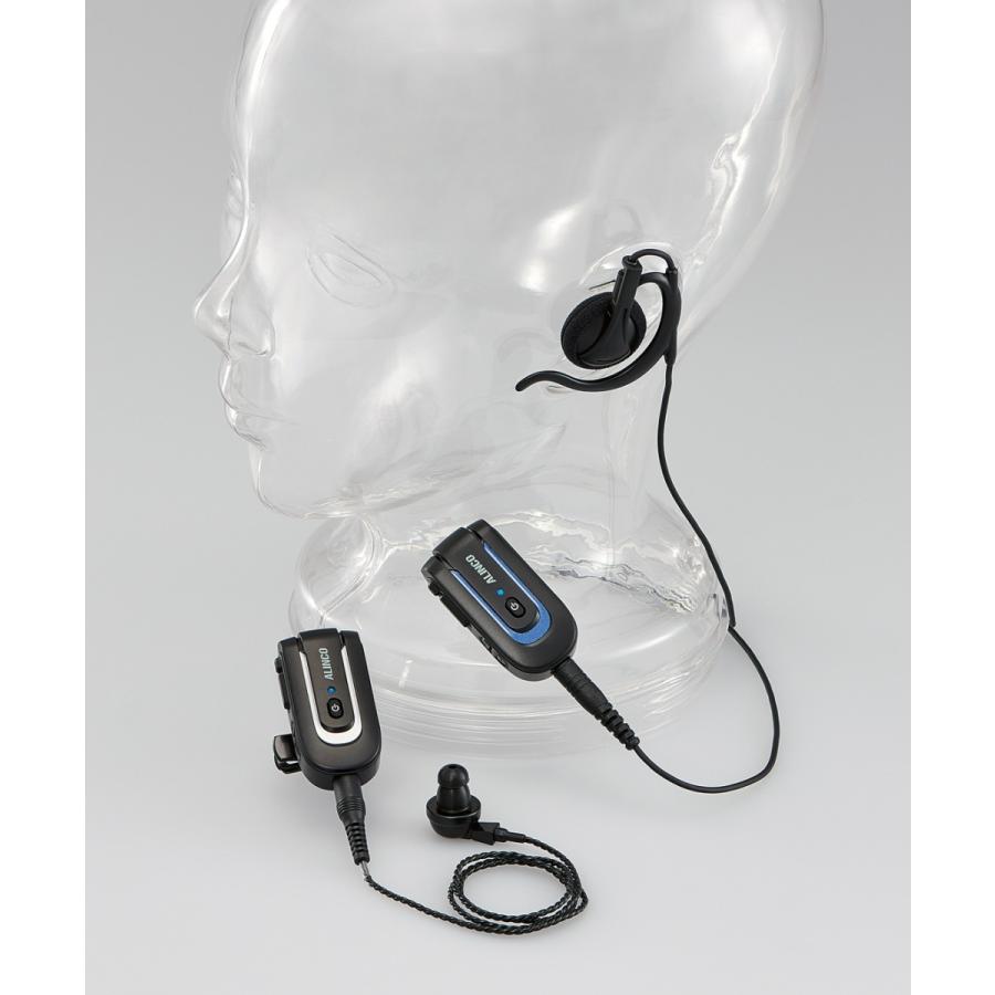 DJ-PX10(DJPX10) Aブラックxブルー 特定小電力トランシーバー DJ-PX10(DJPX10) Aブラックxブルー 特定小電力トランシーバー