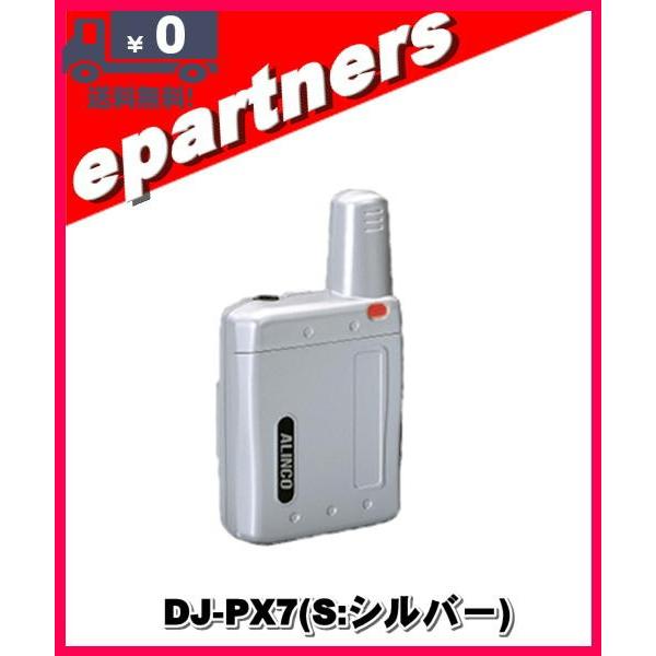 ICOM IC-2350D 50w アマチュア無線機 トランシーバー ICOM IC-2350D