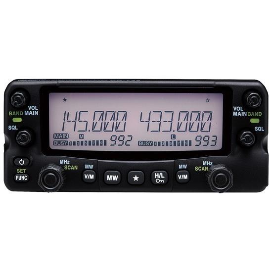 ALINCO DR-735 H 　50W　【中古品】 DR-735H(DR735H) 50W & CB980 MR77 144/435MHz 20W ALINCO アルインコ