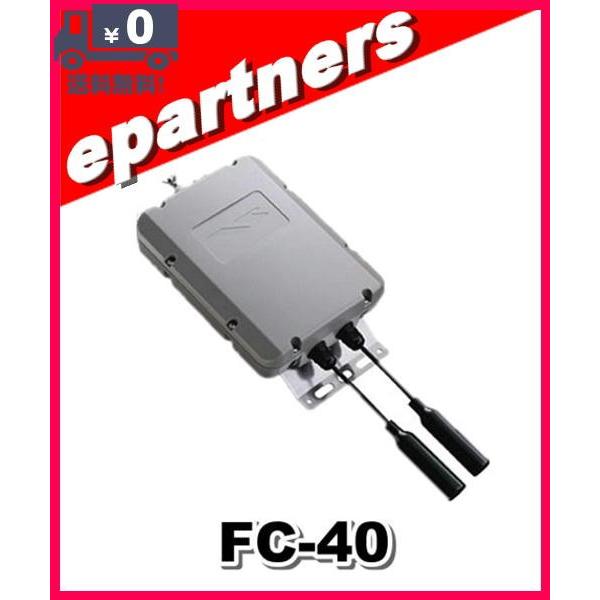 FC-40(FC40) YAESU 八重洲無線 HF/50MHzオートアンテナチューナー FC-40(FC40) YAESU 八重洲無線 HF/50MHzオートアンテナチューナー
