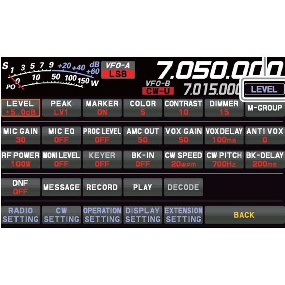 FTDX10(FTDX-10) 100W & SP-30 & SPS10 HF/50MHz ハイブリッドSDR YAESU 八重洲無線 アマチュア無線_11